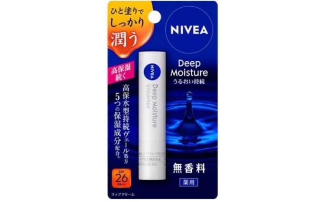 ニベア ディープモイスチャーリップ（無香料）
