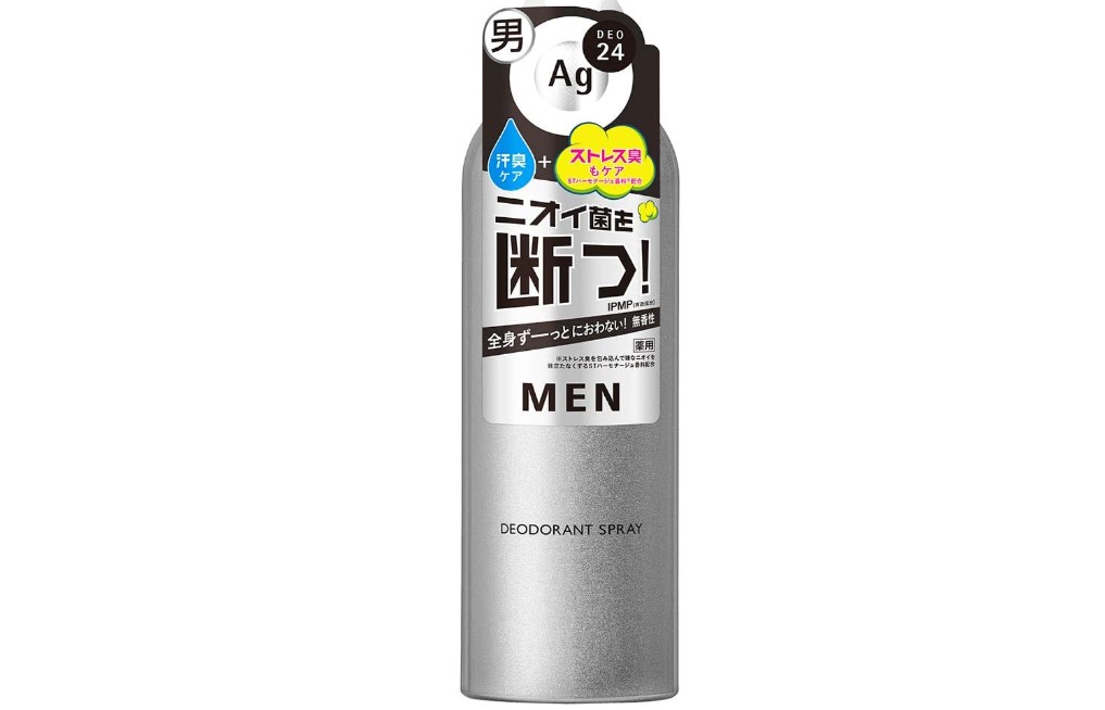 Ag DEO 24 MEN（エージーデオ24メン）メンズデオドラントスプレー（無香性）