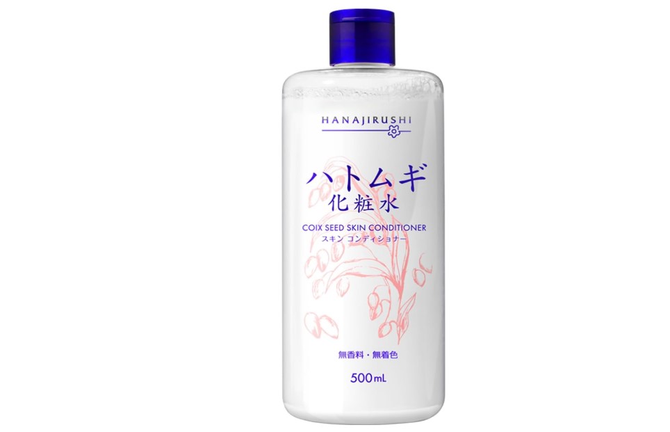 ナチュリエ ハトムギ化粧水
